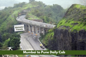 Mumbai to Pune Daily Cab